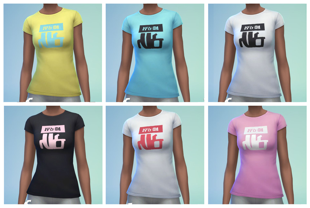 Mod The Sims Simlish Its On Us T Shirt Texture Defaults