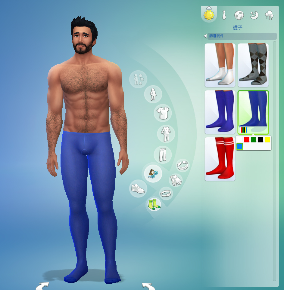 the sims 4 male underwear mod