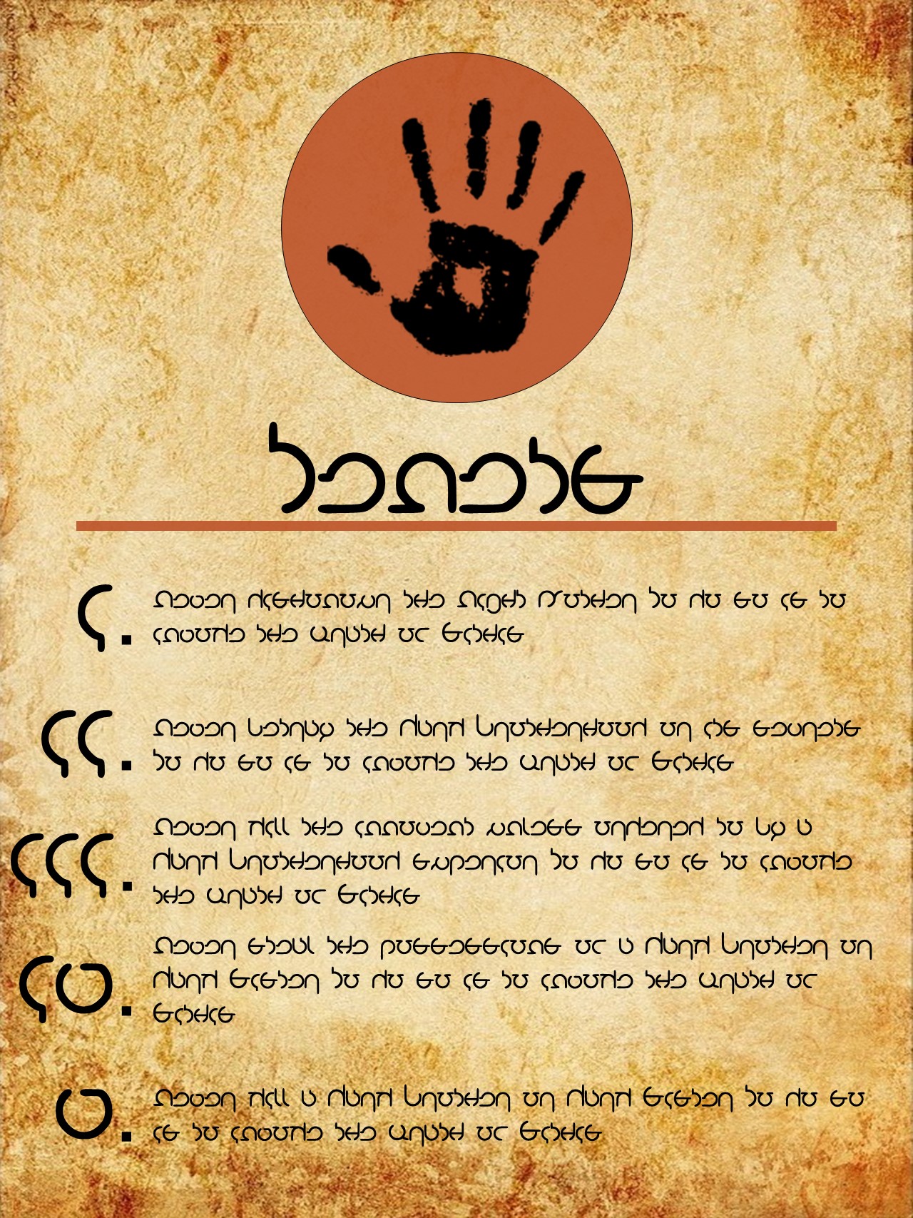 Mod The Sims - The Elder Scrolls Dark Brotherhood Tenets (Optional ...