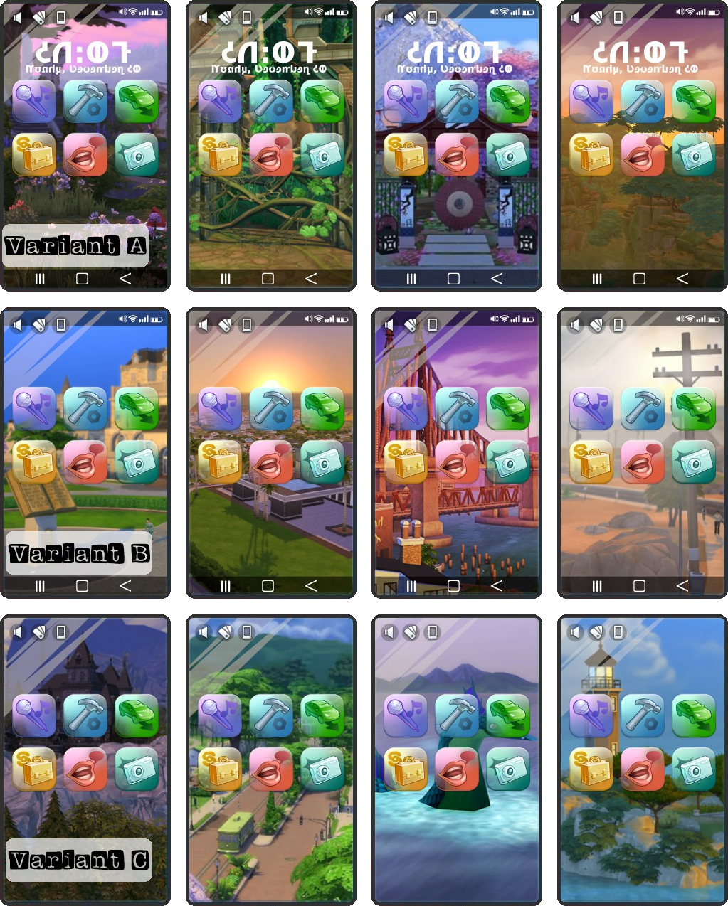 Mod The Sims - Phone Background Override (World-Themed)