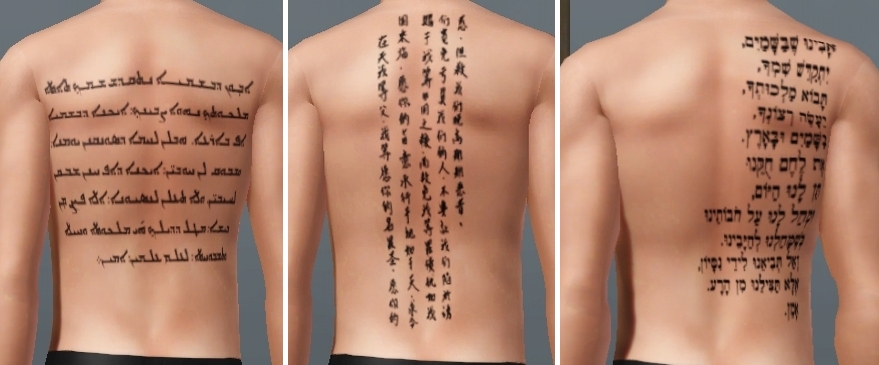 Any large male tattoos cc  rSims3