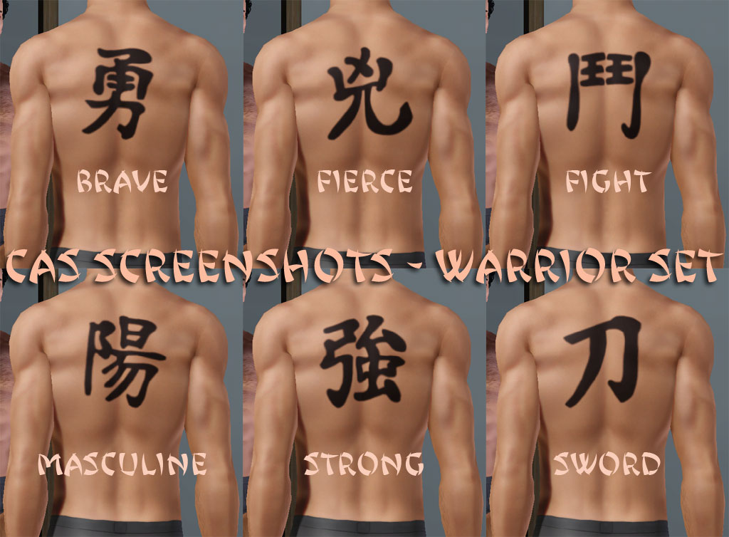 chinese warrior tattoo  the foreign photographer  ฝรงถ  Flickr