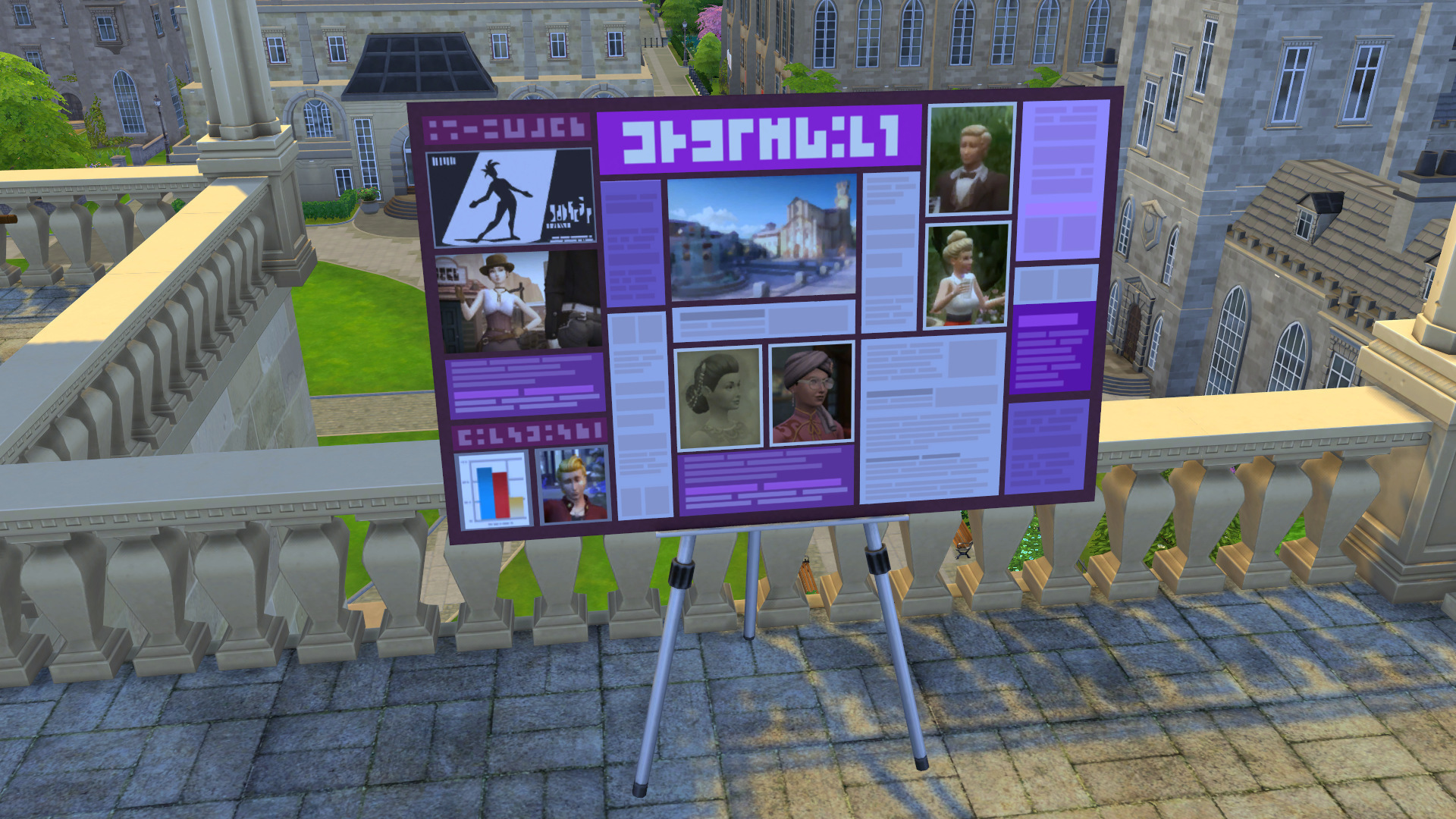 how to get another presentation board on sims 4